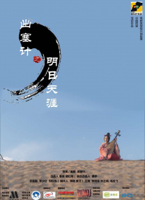 先锋资源av在线